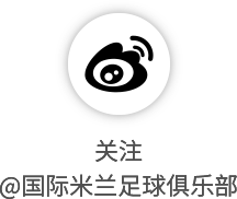 英雄联盟直播-第四球衣将首次亮相！