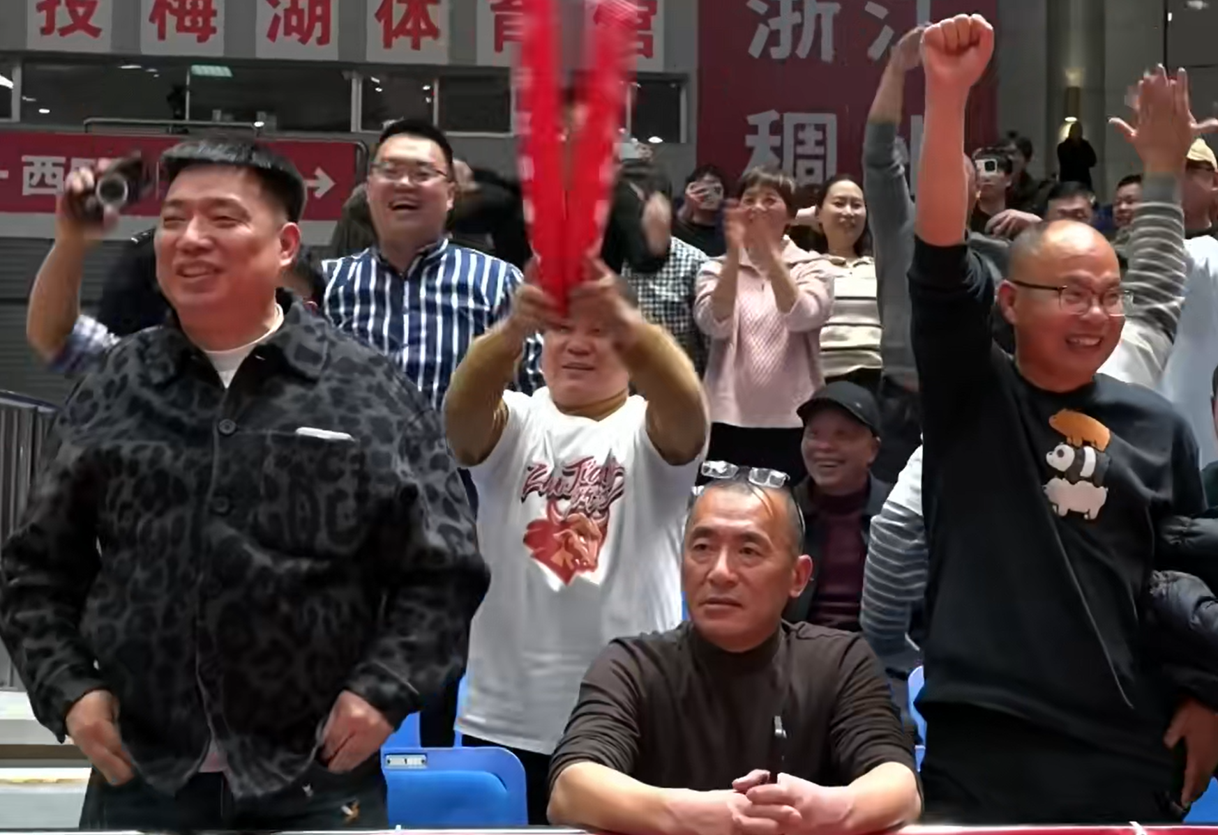 CBA公司给浙江队开出1份大罚单！